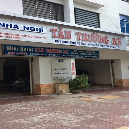 Khach San Mini Tan Truong An Hostel Vung Tau Exterior photo